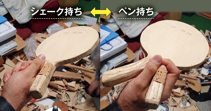 【愛すべきザンネンな卓球用具たち】進化しすぎたグリップたち、進化を求めすぎる用具開発者たち