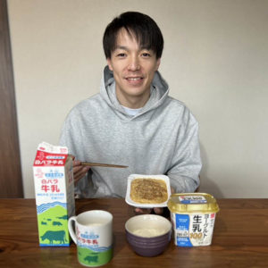 【私の勝負メシ】松平賢二「朝ご飯のメニューを変えたことで、しっかり練習ができるようになった」