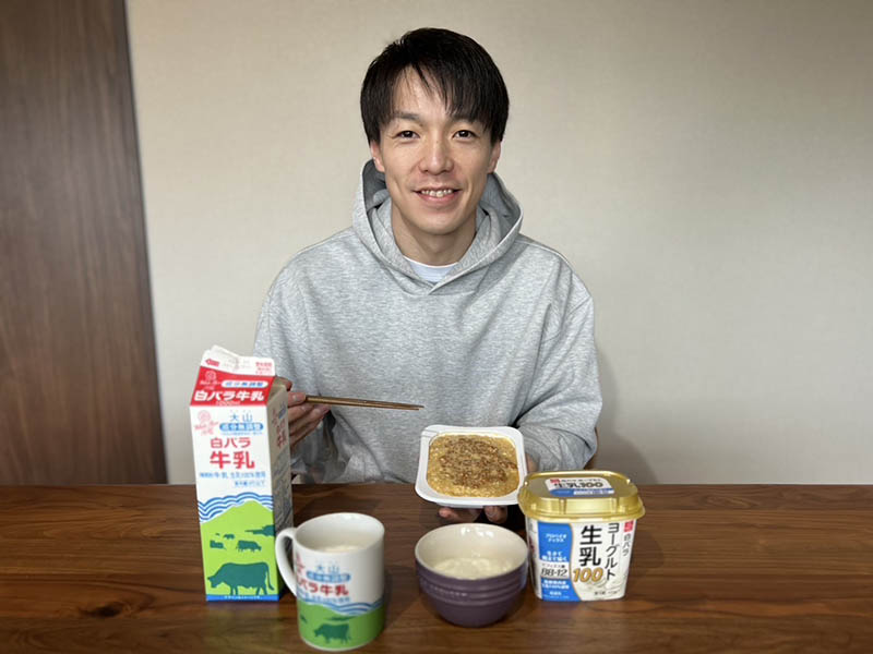 【私の勝負メシ】松平賢二「朝ご飯のメニューを変えたことで、しっかり練習ができるようになった」