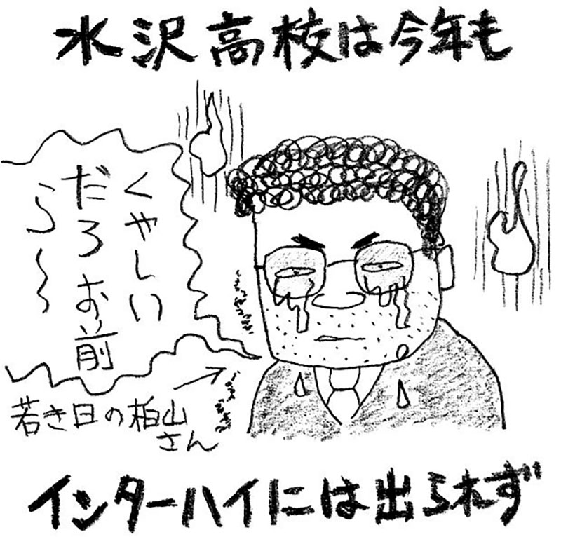 卓球マニア養成ギブス［ようこそ卓球地獄へ］私の高校時代