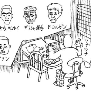［ようこそ卓球地獄へ／妄想卓球スパーク！］ 試合を見ないで実況・2008年北京五輪 　