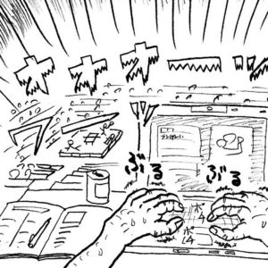 ［ようこそ卓球地獄へ／妄想卓球スパーク！］2009年世界選手権横浜大会・観戦記　　