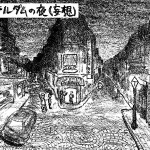 ［ようこそ卓球地獄へ／妄想卓球スパーク！］2011年世界選手権ロッテルダム大会・妄想観戦記　　