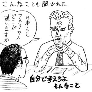 ［ようこそ卓球地獄へ／アメリカン卓球ライフ］英会話教室　
