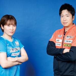 水谷隼＆平野美宇の本音トーク・後編「オリンピックは緊張しますが、その緊張感が楽しいんです」（平野）