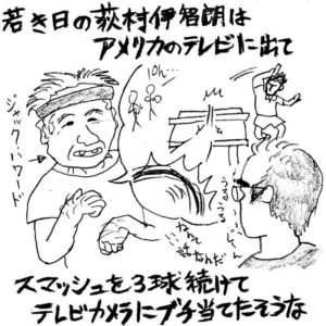 ［ようこそ卓球地獄へ／アメリカン卓球ライフ］ラスベガスでの出会い　