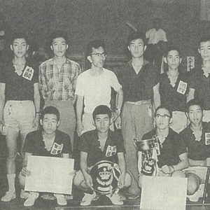 近藤欽司［夢に向かいて］第一章 1─名電高時代の全国優勝。師、先輩、仲間との出会い　