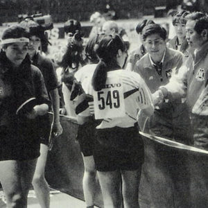 近藤欽司［夢に向かいて］第三章 1 ─ 国際大会で学んだこと　