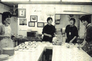 近藤欽司［夢に向かいて］第四章 1 ─ 合宿生活を通して感謝の気持ちが身についていく　