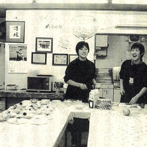 近藤欽司［夢に向かいて］第四章 1 ─ 合宿生活を通して感謝の気持ちが身についていく　