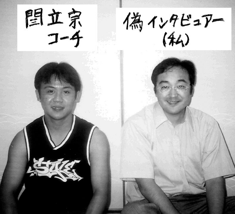 ［ようこそ卓球地獄へ／たまには真面目な卓球論］ある中国人指導者