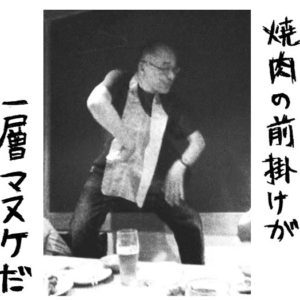 ［ようこそ卓球地獄へ／たまには真面目な卓球論］卓球選手の運動能力