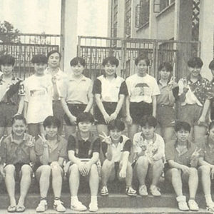 近藤欽司［夢に向かいて］第六章 1　指導術その三 ─ 誰にでも指導の転機は訪れる