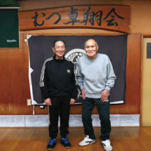 卓球とともに「むつ」に生きる人　船場永敏と藤田修〈青森県の船場道場を訪ねて〉