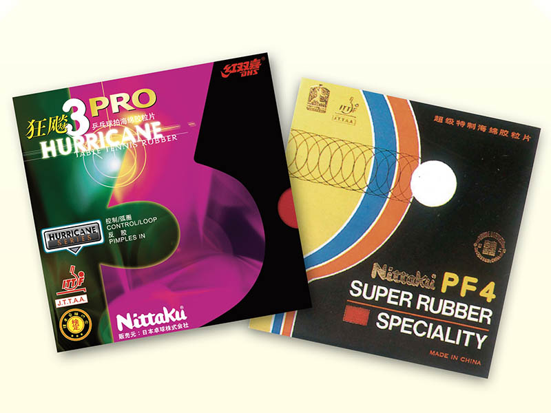 ニッタク 101年目のラブオール〈アーカイブ・中編〉