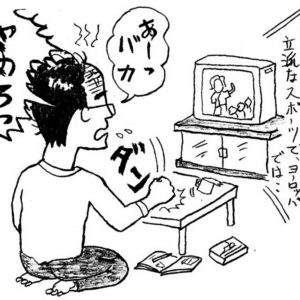 ［ようこそ卓球地獄へ／卓球映像評論］映画『卓球温泉』