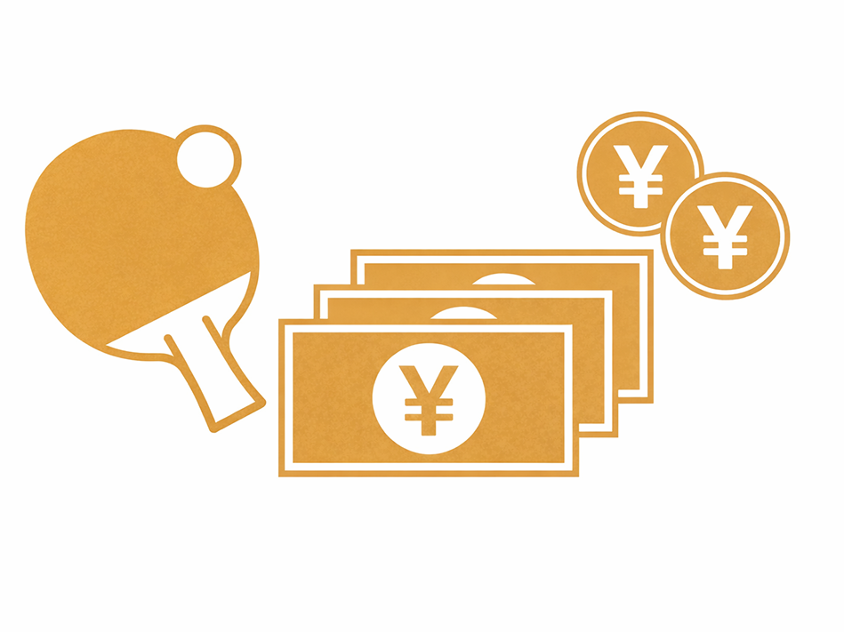 【卓球HOW MUCH 後編】全国大会の開催・プロ選手の生活にはいくらかかる？