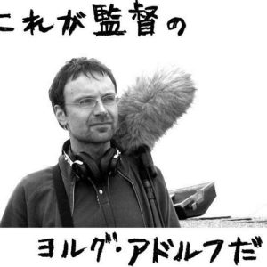 ［ようこそ卓球地獄へ／卓球映像評論］DVD『アウト・オブ・コントロール』
