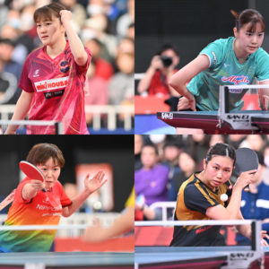 THE FINAL 2026 全日本卓球 女子シングルス ベスト8「多士済々、八傑たちの“4決”」