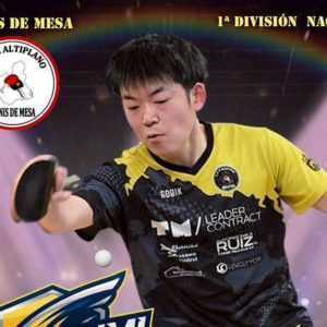 43歳タカフミの卓球放浪記 in スペイン「なぜ、スペインに行くことになったのか」