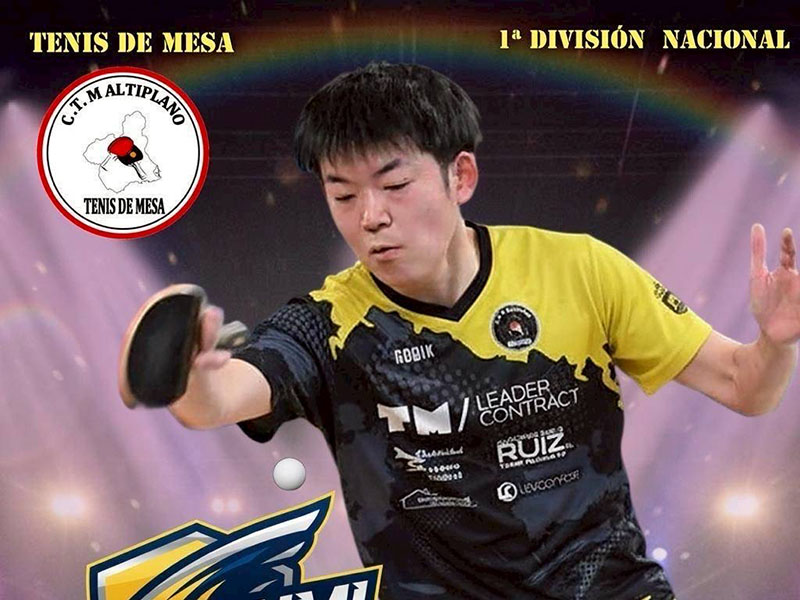 43歳タカフミの卓球放浪記 in スペイン「なぜ、スペインに行くことになったのか」