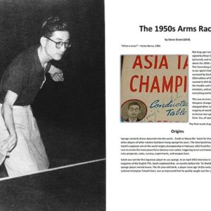 1950年代の軍拡競争~スポンジ革命~〈その1〉前編