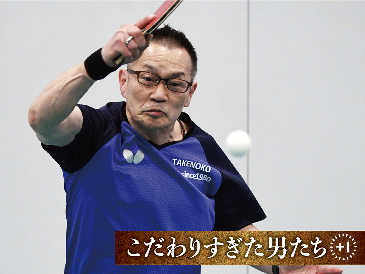 ［こだわりすぎた男たち　石本佳功］驚きの「極薄・極細」グリップ。面を開いて、分厚くかっ飛ばす