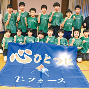 【チーム訪問】T−Force〈嬉野市立大野原小中学校　愛称「大野原高原学園」〉