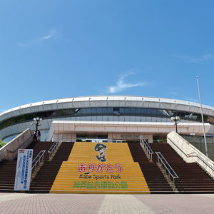 ［クローズアップ］小学生の全国大会に「日本国籍」が必要な理由