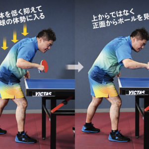 中国式ツッツキは「ミスなく切る！」後編＿ツッツキの動きのポイントもチェック！